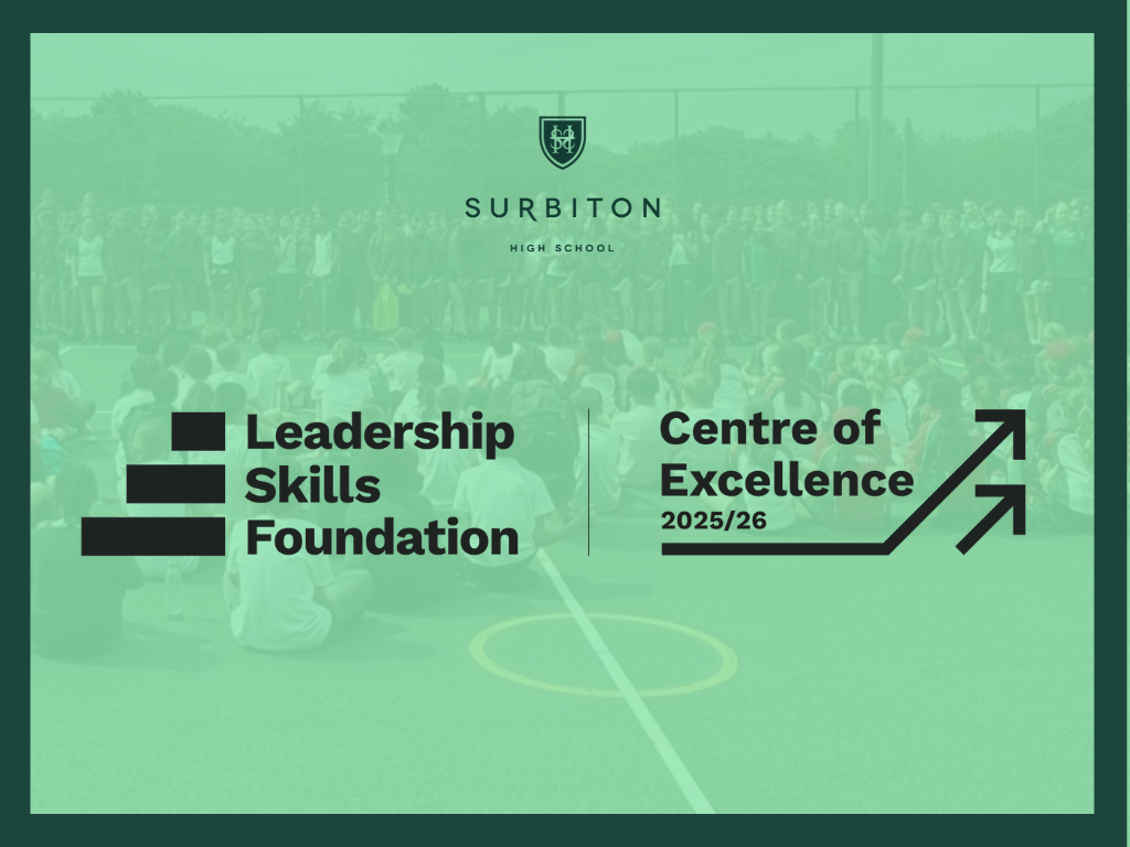 Surbiton High School Awarded Centre of Excellence Status