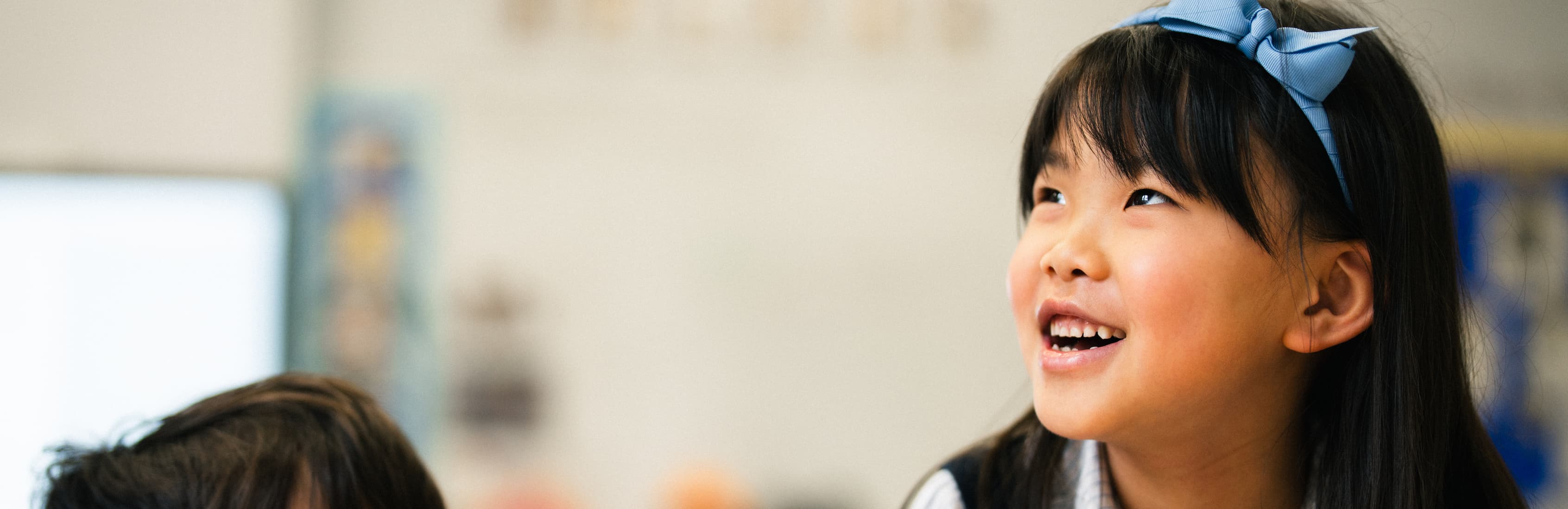 Knightsbridge School - The Junior School